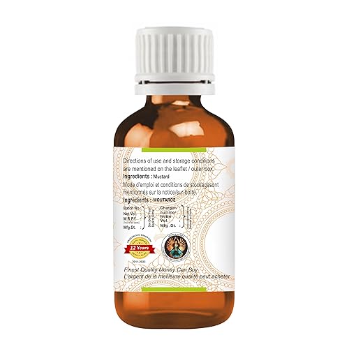 Miniatura 3 de Aceite de mostaza puro (Brassica juncea) prensado en frío 1.7 fl oz(1.69 oz)