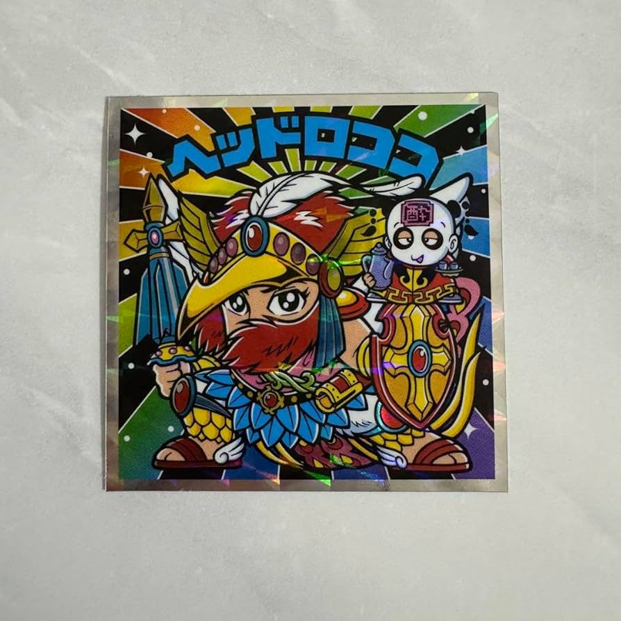 神の子 Amazon.co.jp: Head Rococo No.38 Devil vs Angel 40th Special