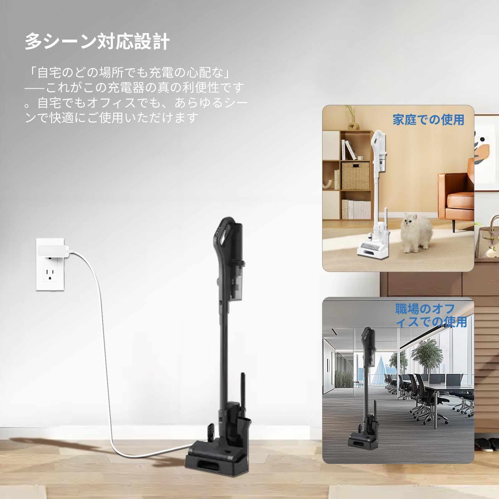 Amazon.co.jp: 13.7V 充電器 アイリスオーヤマ(IRIS OHYAMA)コードレス