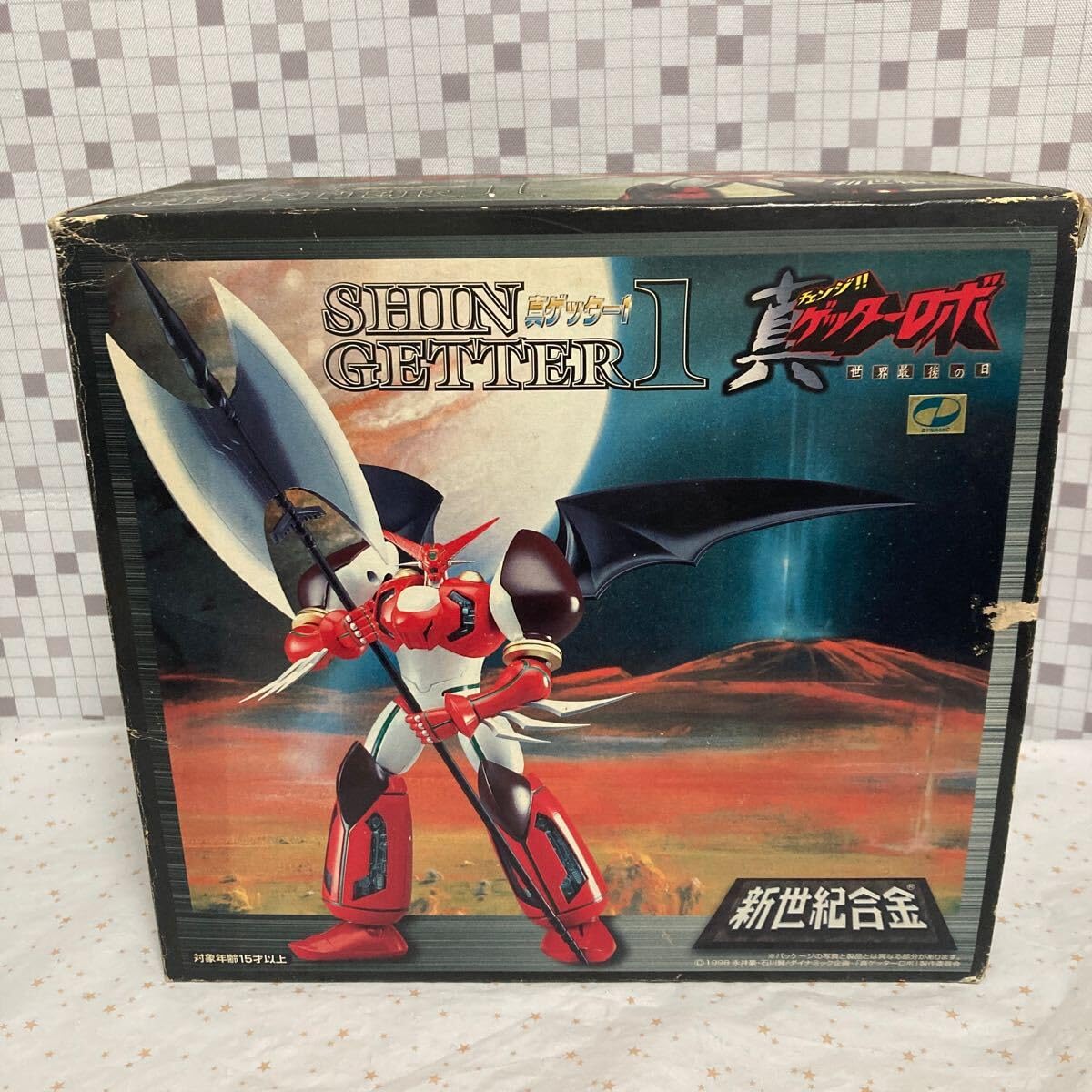 Amazon.co.jp: shrn ミラクルハウス 新世紀合金 SG-01 真ゲッターロボ