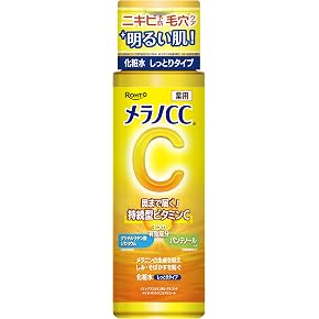 スキンケア・ボディケア - Amazon.co.jp