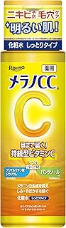 メラノCC 薬用しみ対策美白化粧水 しっとり 170ml(Wビタミンチャージ パンテノール配合)【EC先行】