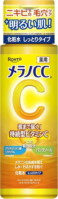 メラノCC 薬用しみ対策美白化粧水 しっとりタイプ 170mL