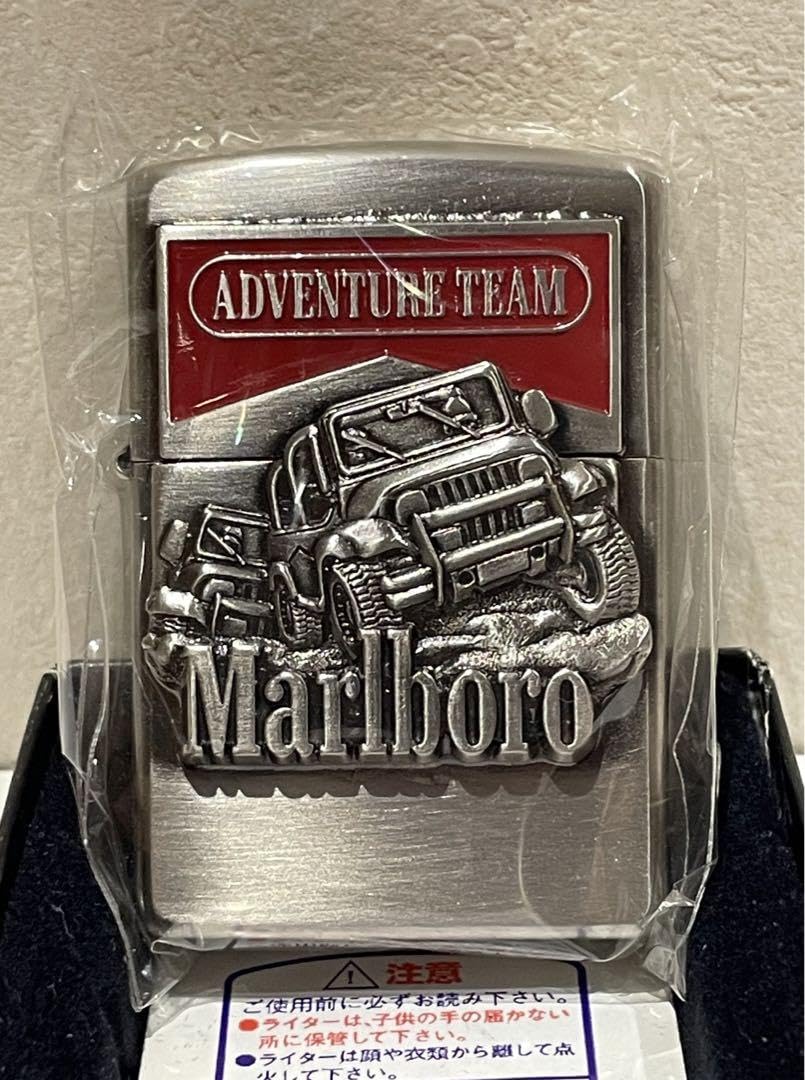 Amazon.co.jp: 限定 懸賞品 マルボロ アドベンチャーチーム : おもちゃ
