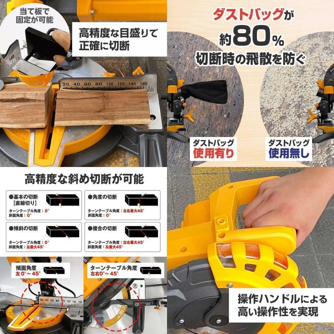 格安1809 切断機 金属 チップソー 電動 家庭用 格安1809 切断機 金属 チップソー 電動 家庭用