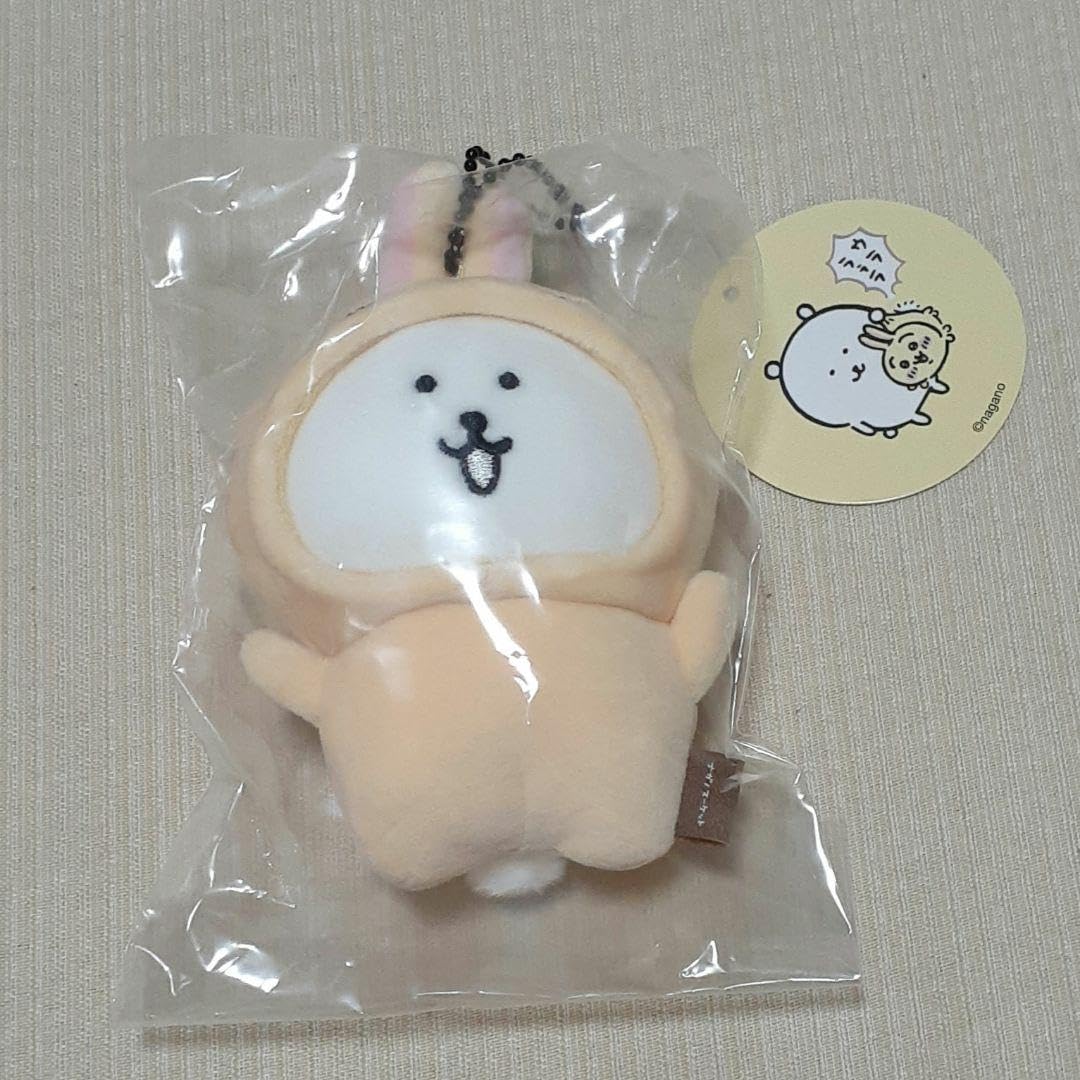 Amazon.co.jp: ナガノマーケット 変わっちゃおぷちミニ