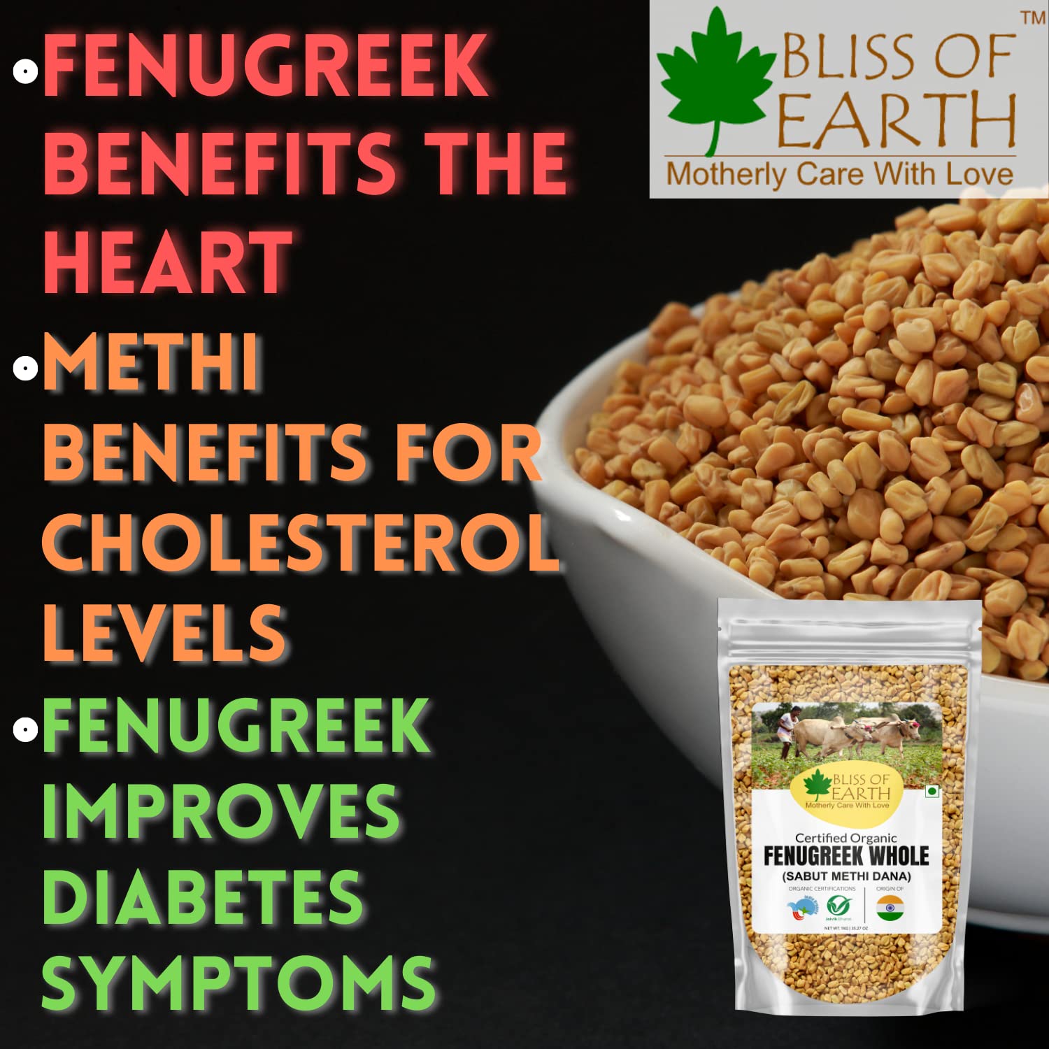 Bliss of Earth Vietnames 200gm star anise chakra phool + Indian 200gm Fenugreek seeds (methi dana) spices and masala For Boosting metabolism & Immunity | Weight Loss | Healthy cooking - Image 6 thumbnail