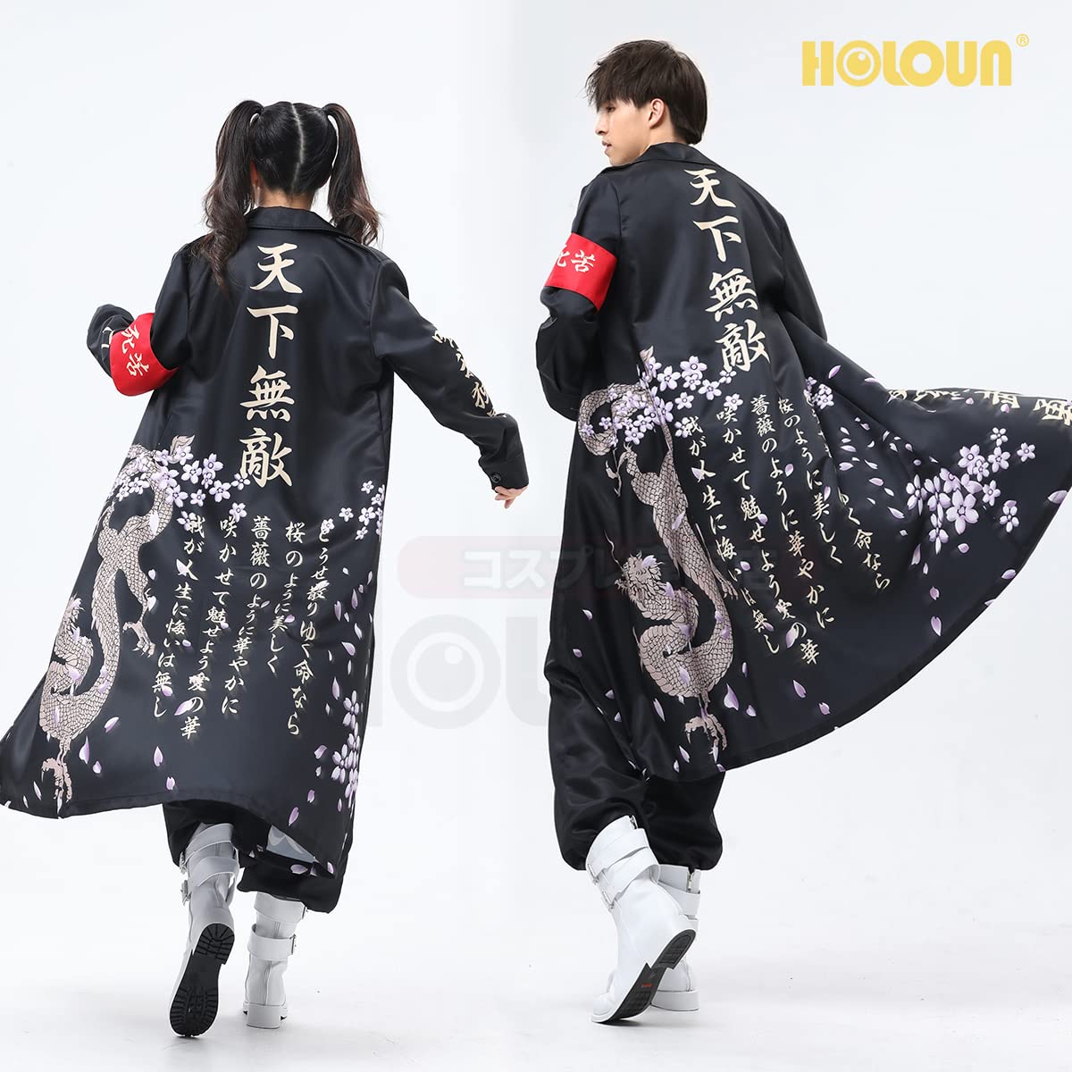 Amazon.co.jp: [HOLOUN] ハロウィン特攻服コスプレ衣装 印刷スタイル 
