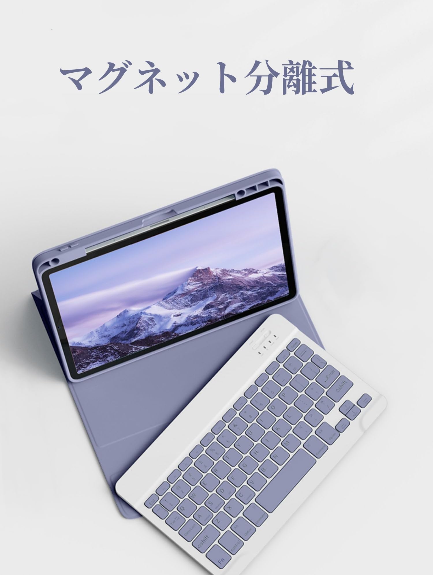 Amazon | Xiaomi Poco Pad 12.1インチ キーボードケース 可愛い カラー