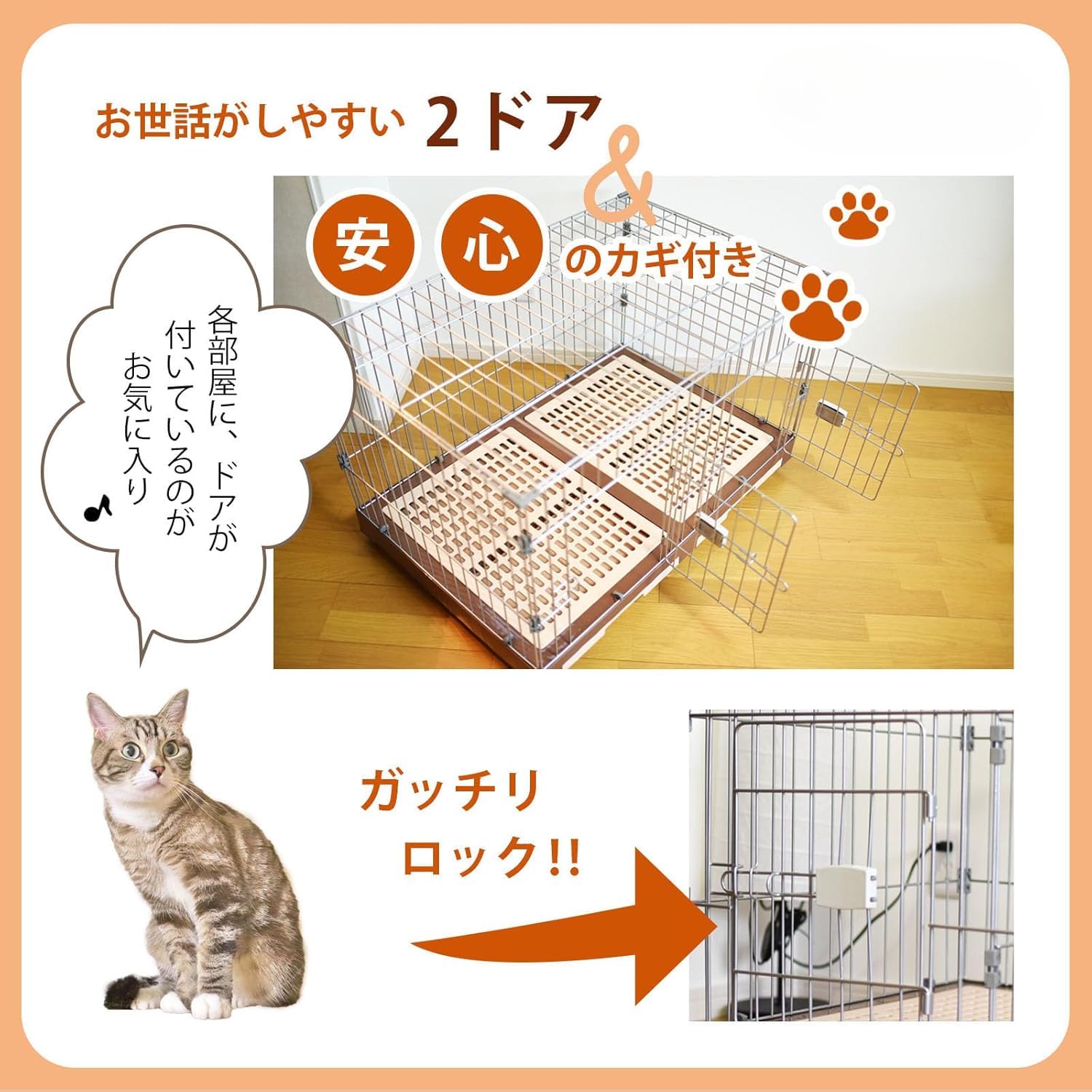サークル　ペット　犬　猫　うさぎ　ケージ 90×60×58cm Amazon.co.jp: Momgla 犬 ケージ ペットケージ 犬用 猫 うさぎ 大型