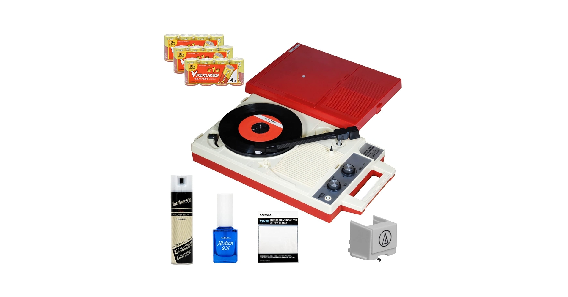 Amazon.co.jp: ［セット品］6点セット アナバス ポータブル