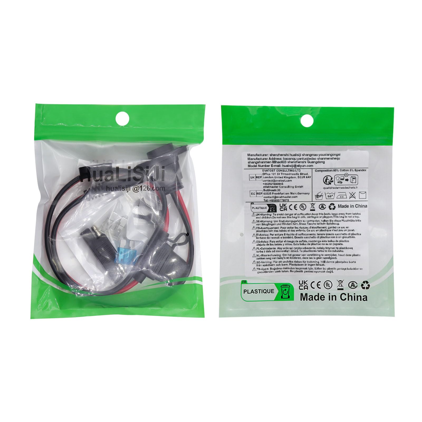Gniazdo boczne SAE 12V z kablem 12AWG 25A SAE gniazdo podtynkowe gniazdo SAE wodoodporne, łatwe do zainstalowania do samochodu, łodzi, motocykla (1 m)