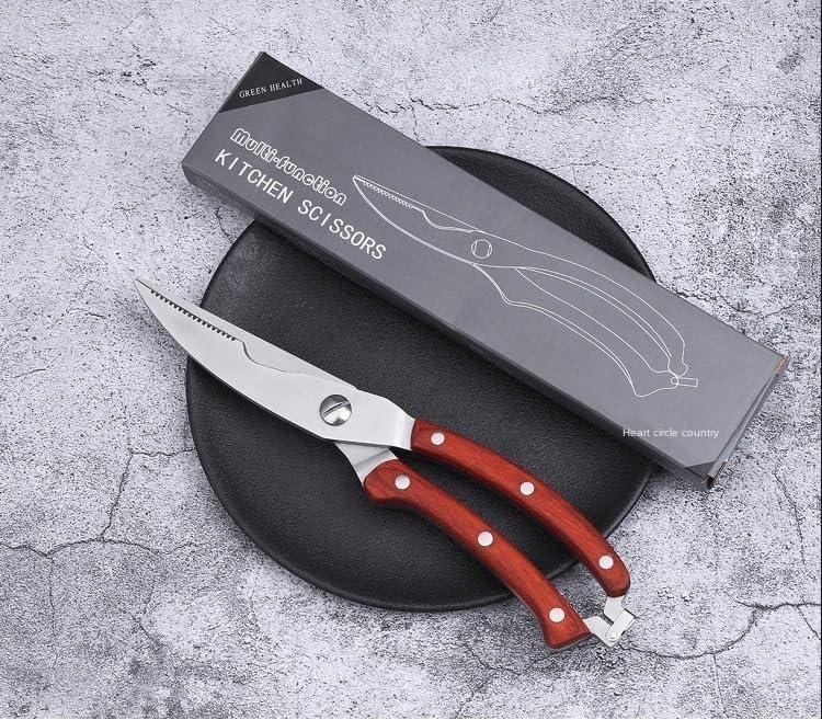 Kitchen Scissors Tools Stainless Steel Chicken Bone Home Multi-Purpose Color Wooden Handle Shears