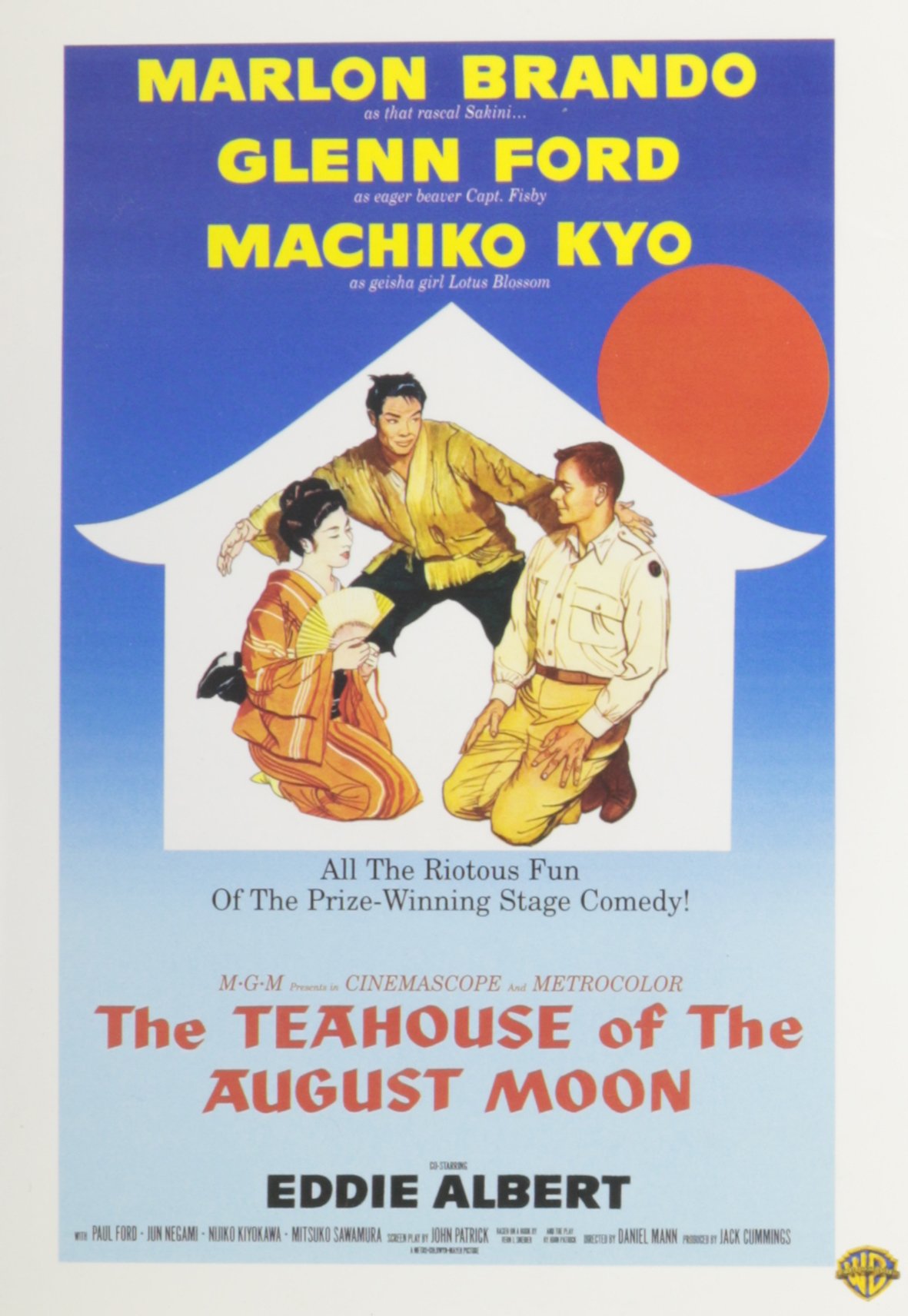 Amazon.co.jp: The Teahouse Of The August Moon : DVD