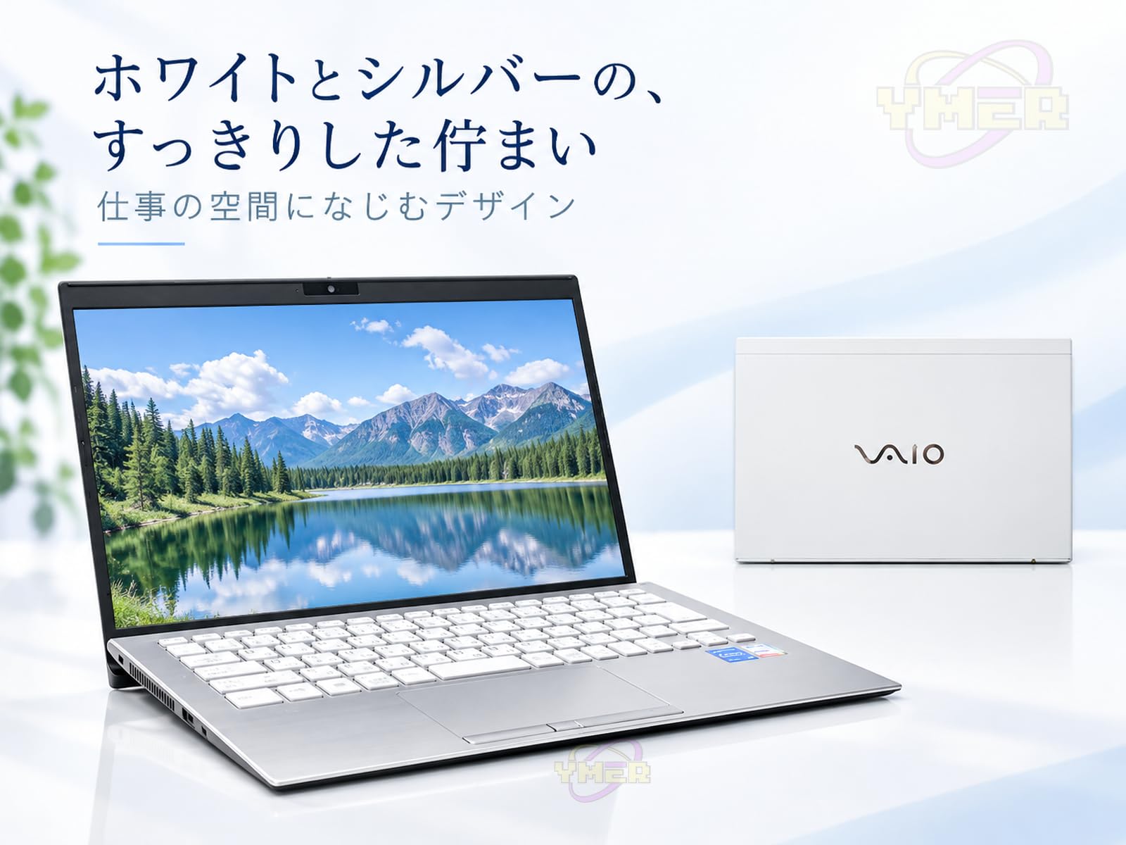 Amazon.co.jp: 【整備済み品】VAIO Pro PK VJPK218000635 PC8889C11N