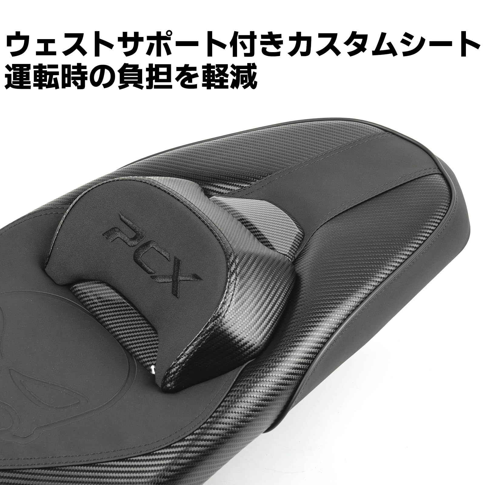 Amazon | Entrotech PCX125/150/160専用 シート ローダウン カスタム