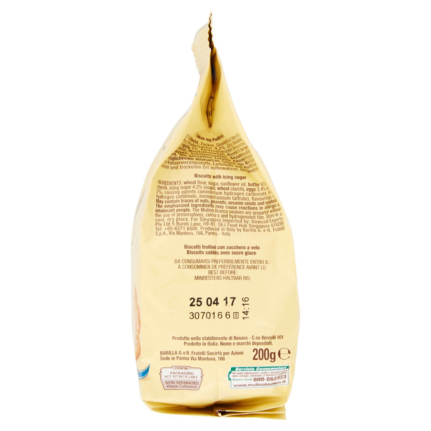 Mulino Bianco Canestrini - Galletas de mantequilla (200 g, 10 unidades)