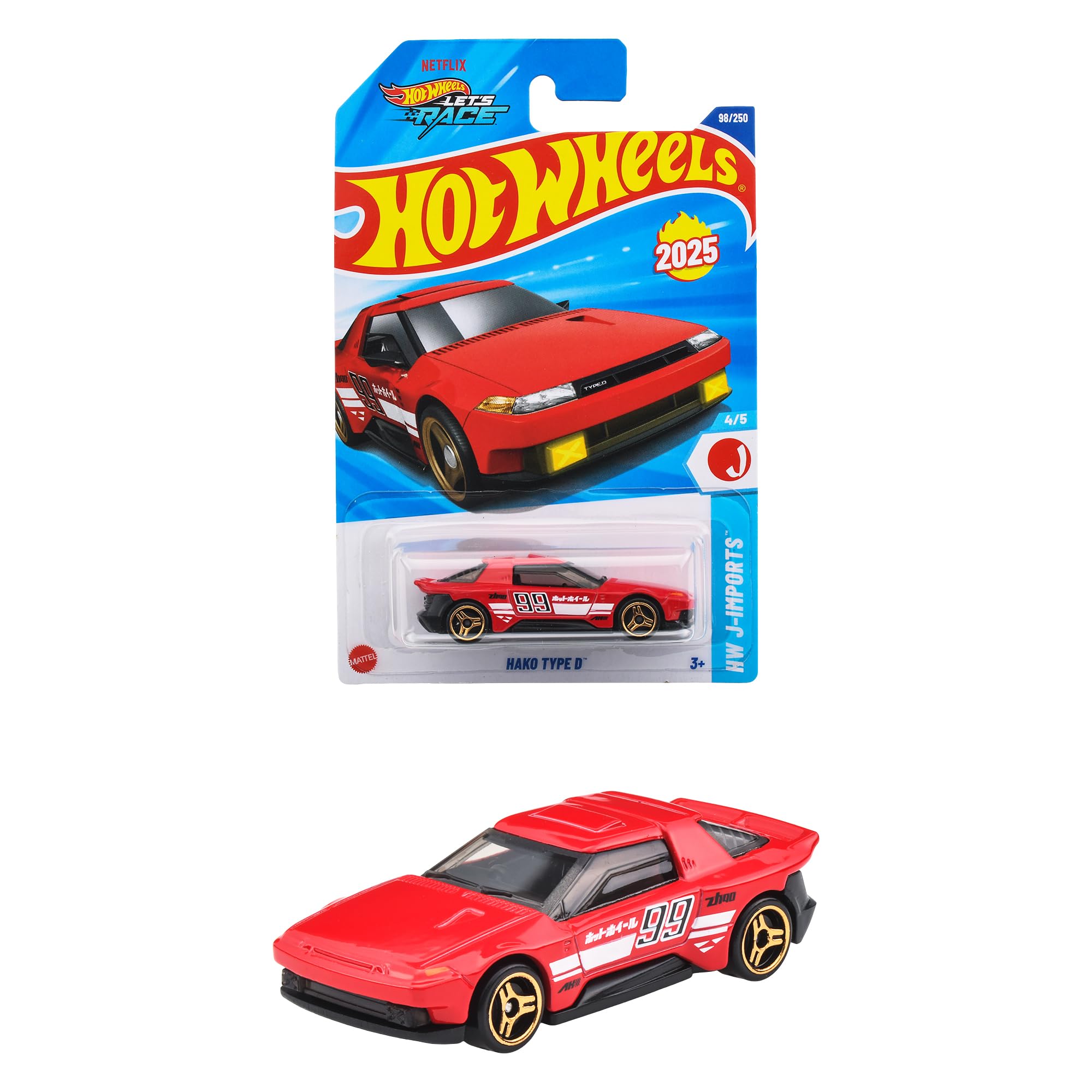 Amazon.co.jp: ホットウィール(Hot Wheels) ベーシックカー ハコ