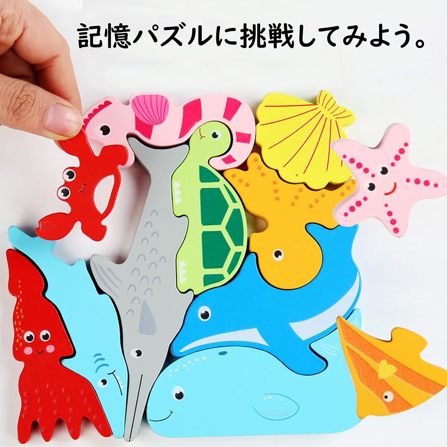 Otonopi 積み木おもちゃ 学習玩具 子供 動物パズル 大人 知育玩具 立体 木製パズル Otonopi 積み木おもちゃ 学習玩具 子供 動物パズル 大人 知育玩具 立体 木製パズル