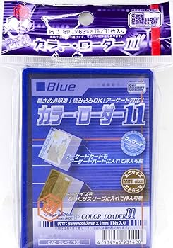 Amazon | ホビーベース カードアクセサリ カラーローダー11 ブルー CAC