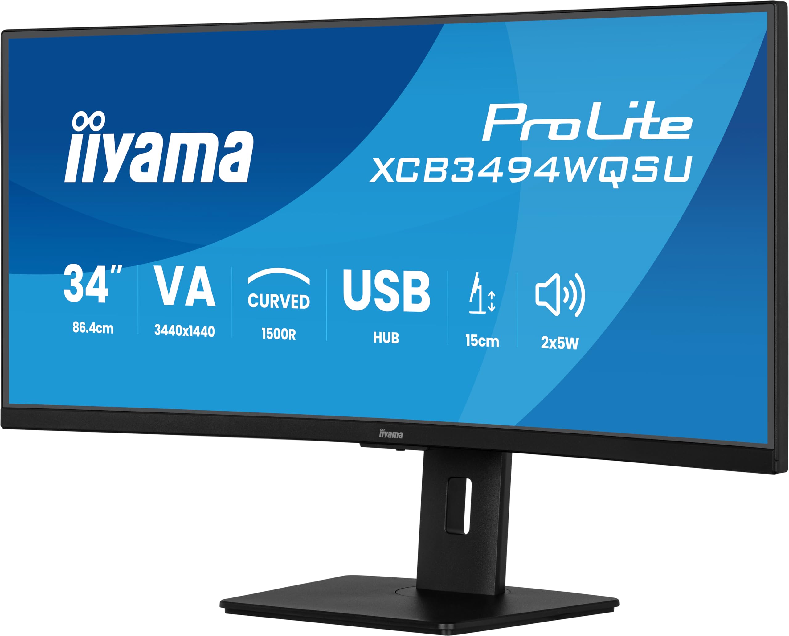 34" iiyama XCB3494WQSU-B1 Curved HMDI/DP/USB Speakers