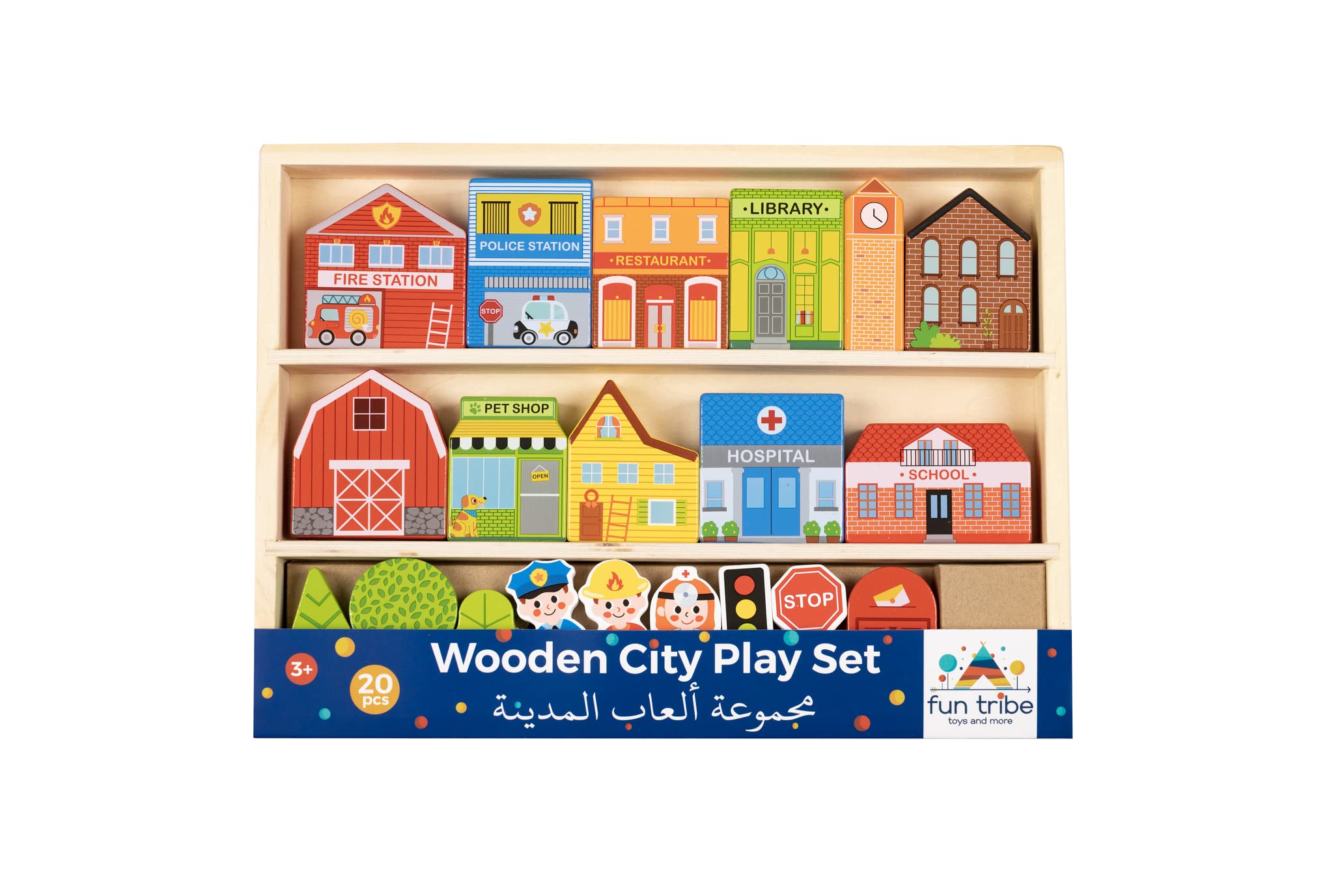 Fun Tribe Wooden City Play Set | Toys for Boys and Girls | Toys for Play Mat and Carpets | Vehicle Toy Set for Kids and Children | Safe To Play | Screen Free | Activity, Educational & Learning Toys