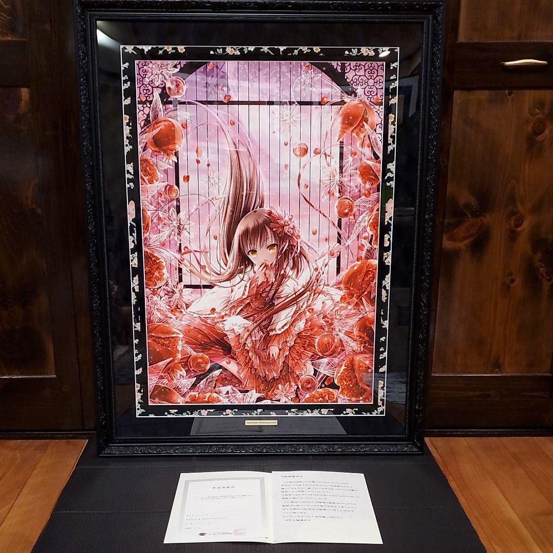 Amazon.co.jp: てぃんくる 版画 IMMORTAL POMEGRANATE 直筆サイン入り  