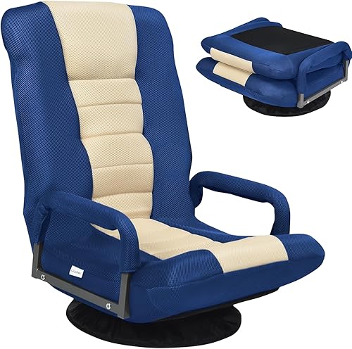 Miniatura 10 de Giantex Silla de suelo, silla giratoria de 360 grados con respaldo ajustable, soporte lumbar, reposabrazos, sofá mecedora plegable para TV, lectura,