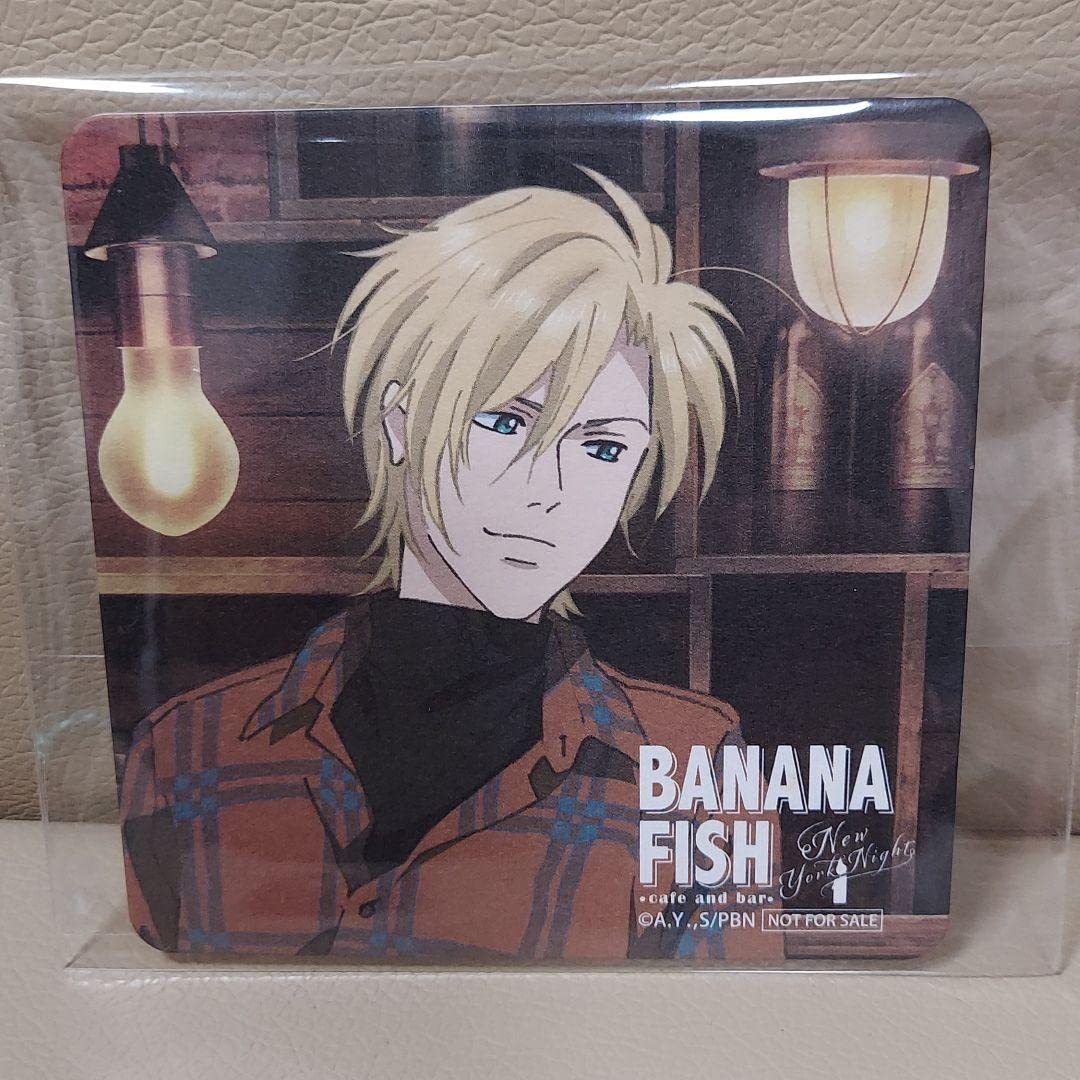 バナナフィッシュ コースター コップ グラス カフェ 豆皿 アッシュ