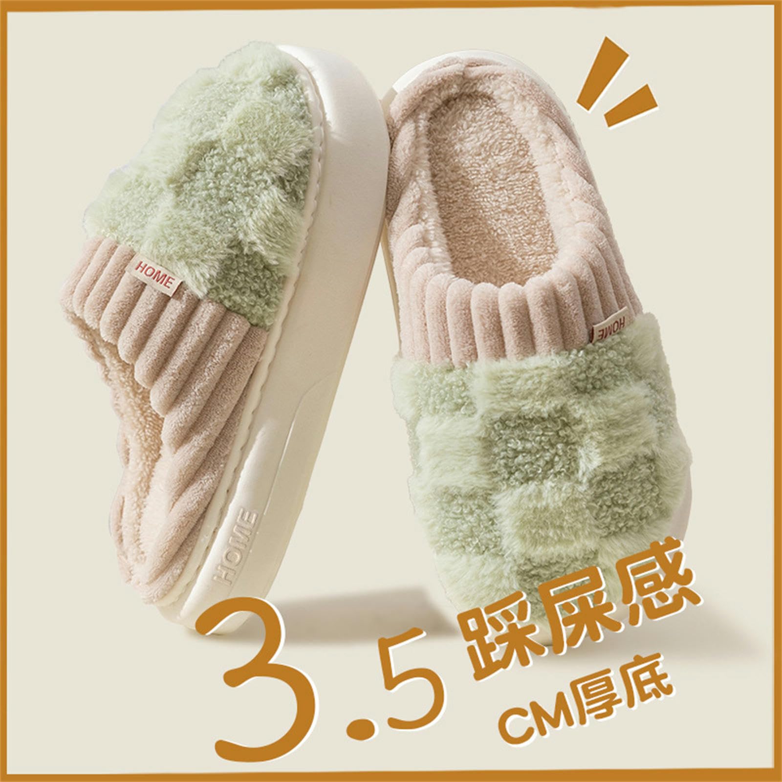 Ciabatte Donna Invernali Pantofole Uomo Autunno Inverno - Morbide, Calde, Antiscivolo, Peluche, Ideali per Casa E Interni-orange-38-39