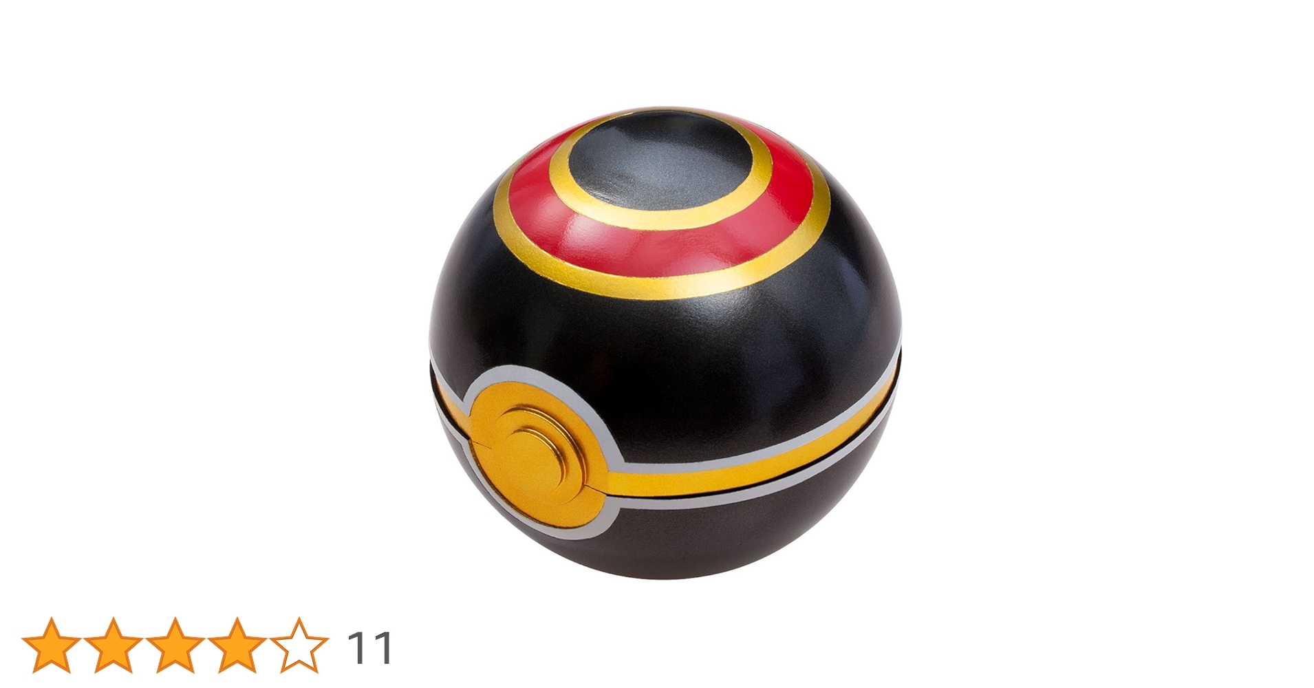 ゴージャスボール　PROMO PSA10 LUXURY BALL　ホロ ゴージャスボール PROMO PSA10 LUXURY BALL ホロ PSA 10 Son