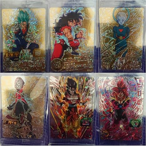 送料無料低価】 ドラゴンボール - パラレル 大神官 暗黒仮面王の通販