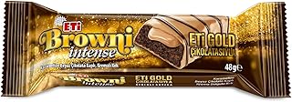 Eti Browni Intense Gold Çikolatalı Kek 48 g x 16 Adet