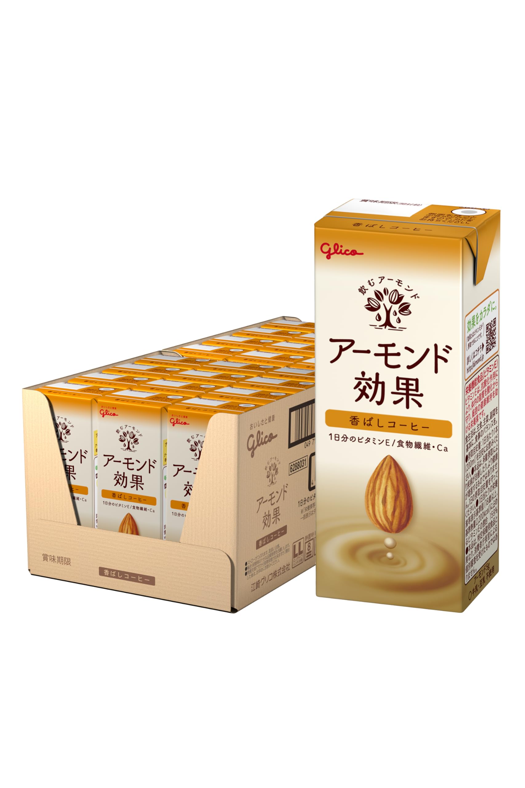 アーモンド効果 香ばしコーヒー 200ml×24本 江崎グリコ 常温保存可能 ビ…