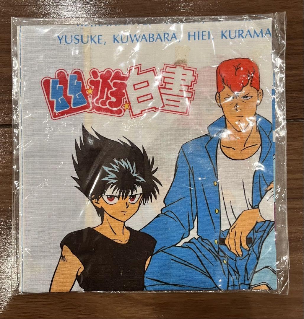 当時物　希少　新品未使用　幽遊白書　ハンカチ　5種5枚セット 新品未使用 当時物 幽遊白書 ハンカチ 5種5枚セット - メルカリ