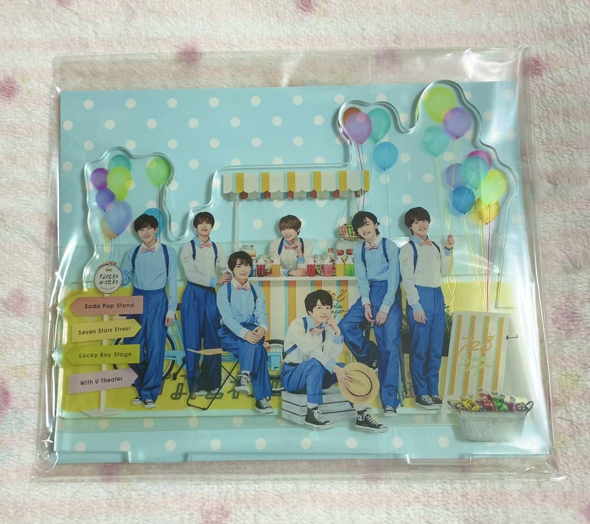 なにわ男子　なにわのにわ　アクスタ　集合 なにわ男子 なにわのにわ アクスタ アクリルスタンド 集合