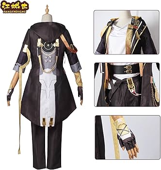 Amazon.co.jp: 崩壊 スターレイル開拓者男主人公 穹 コスプレ衣装