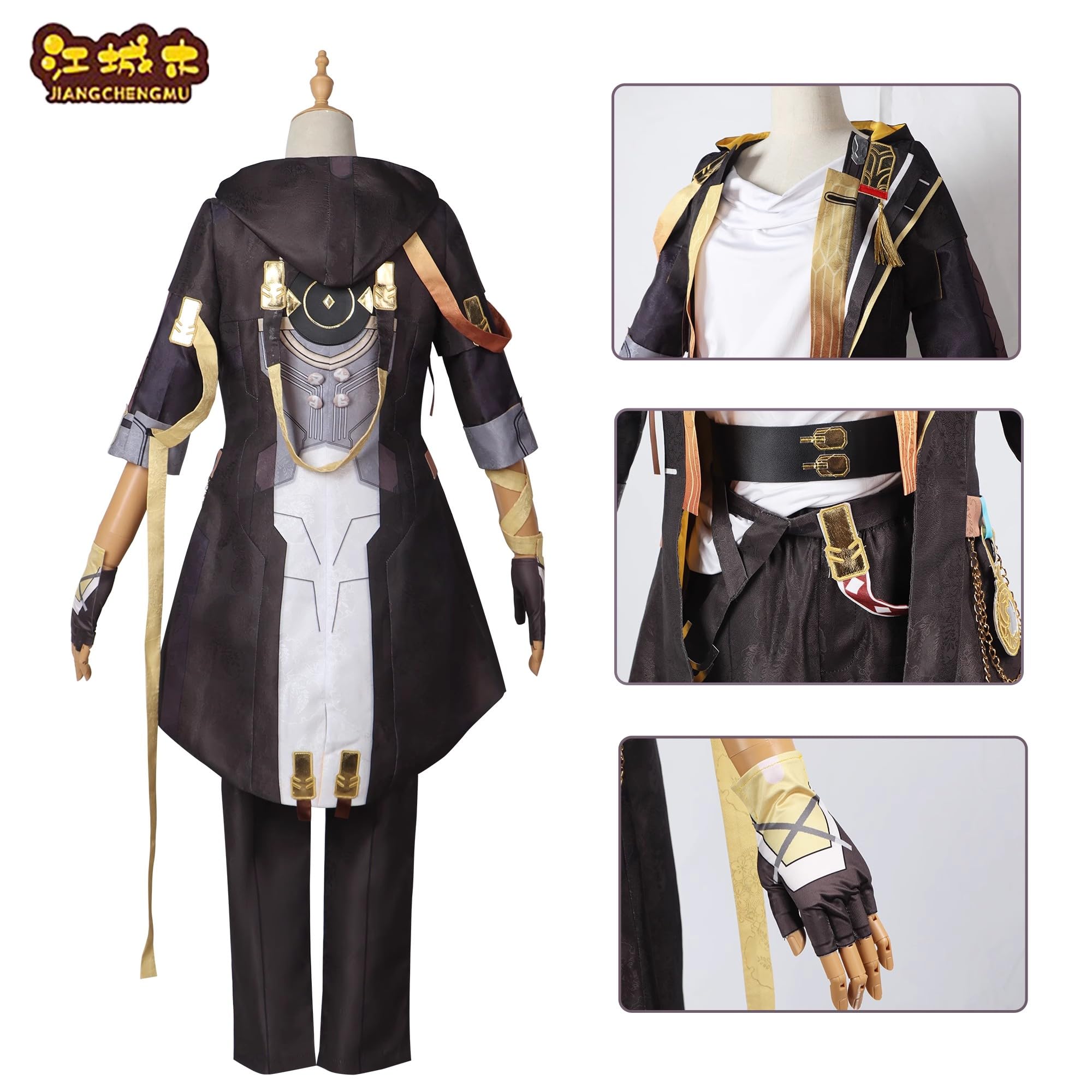 Amazon.co.jp: 崩壊 スターレイル開拓者男主人公 穹 コスプレ衣装