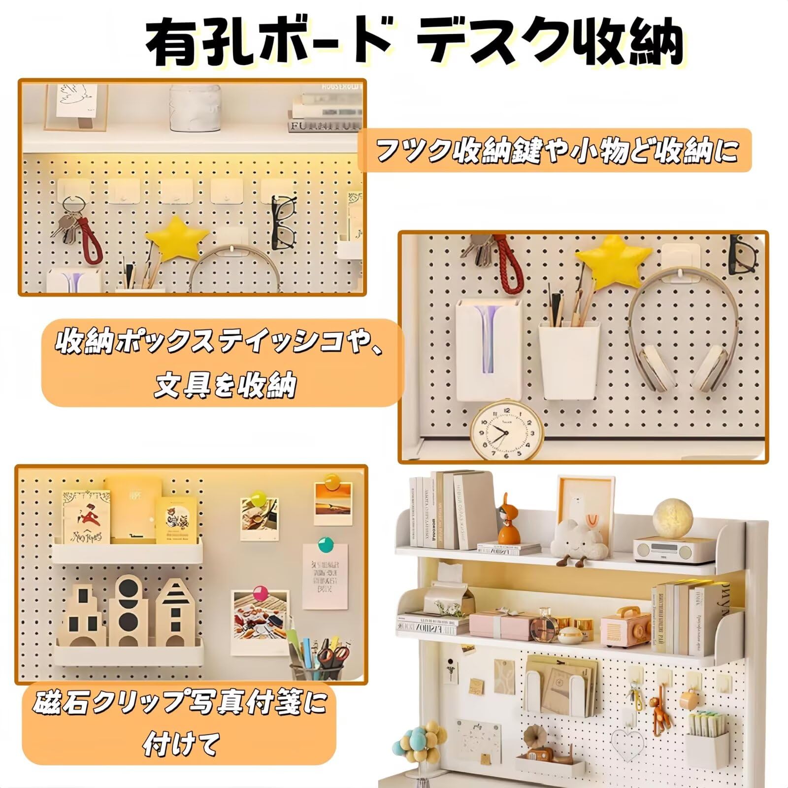 Amazon.co.jp: TUIYIDUO 卓上ラック 机上ラック デスク上置き棚 有孔