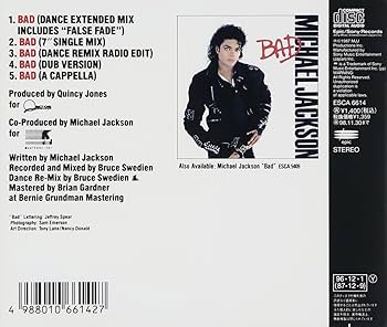 レア全体新品同様! 1987年発売初期プレス 日本オリジナル マイケルジャクソン MICHAEL JACKSON / NEW YEAR COUNTDOWN IN JAPAN 1992/1993