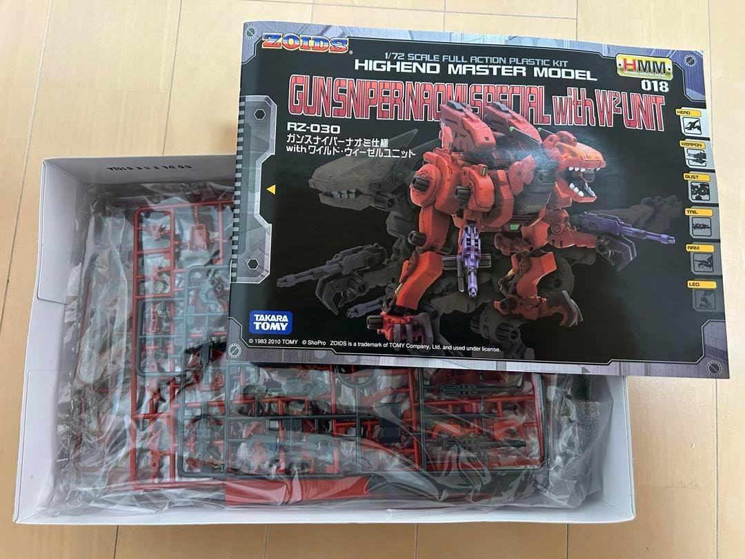 RZ-030 ガンスナイパー ナオミ仕様 with ワイルド ウィーゼルユニット