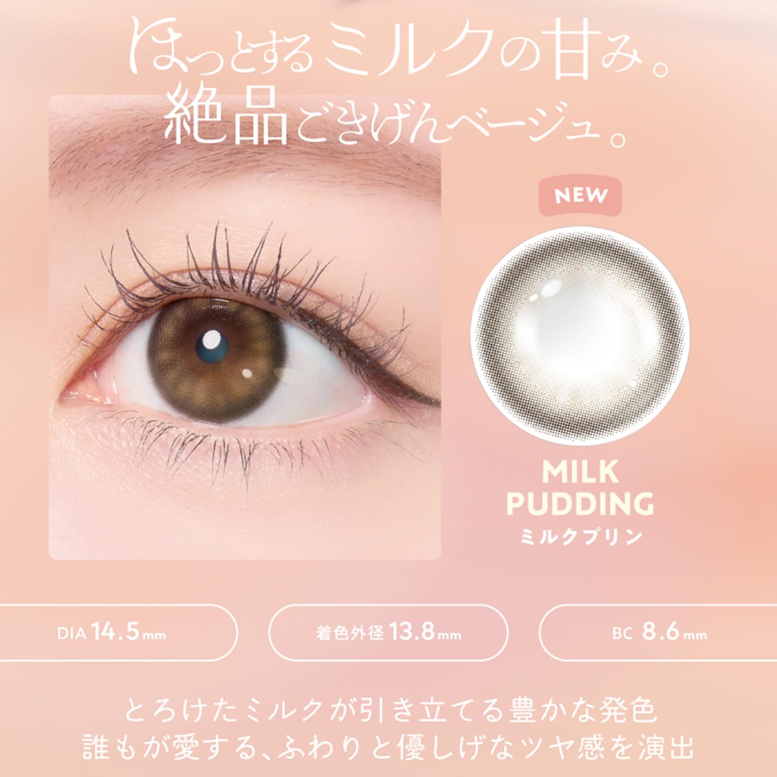 Amazon | 3箱まとめ買い カラコン フランミー ワンデー FLANMY 1day 1