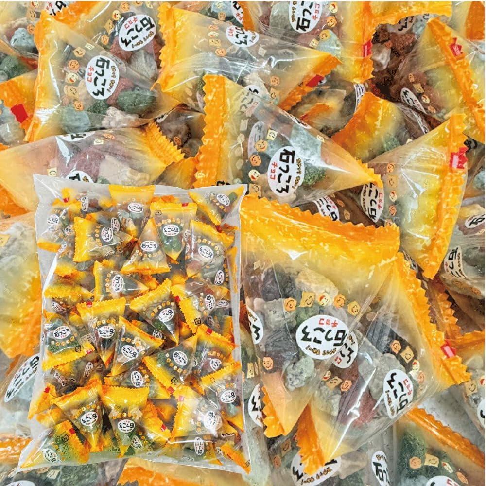 □石っころチョコ 200個 詰め合わせ 個包装 小分け チョコレート 石チョコ