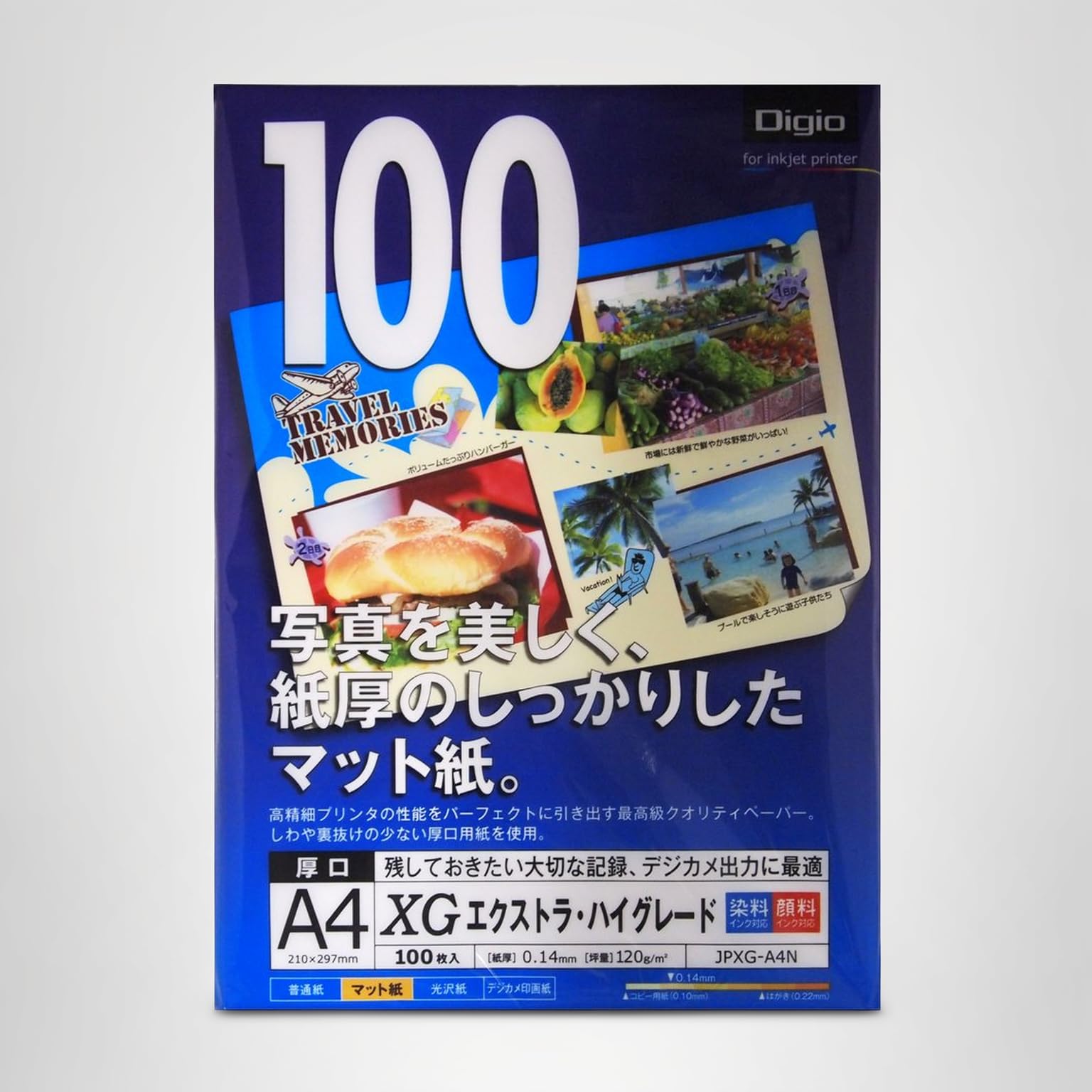 Amazon | ナカバヤシ カラーインクジェット紙 XGエクストラ・ハイ