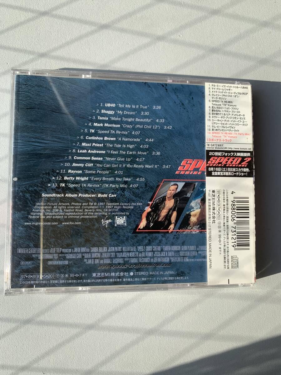 美品 CD ポパイ オリジナル・サウンドトラック 2枚組 国内盤 美