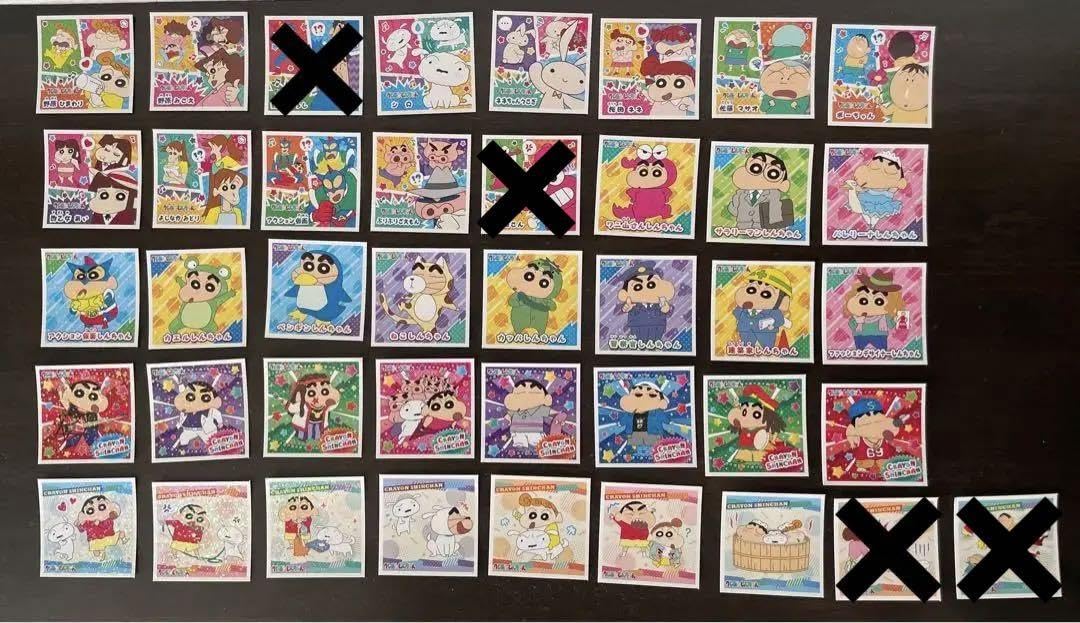 Amazon.co.jp: クレヨンしんちゃん シールコレクション 37枚 : 文房具