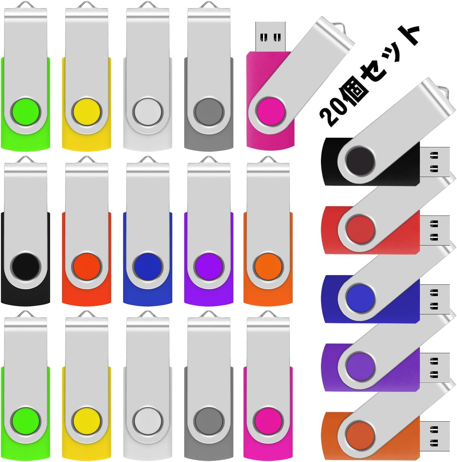 EASTBULL USB Memory, 1 GB, Pack of 20, Flash Memory, USB2.0, Flash Drive, Small Memory Stick, 360° Rotation, 10 Colors, Strap Included, Commercial Use, School, Bulk Buy, Bulk Purchase (1 GB, 20 Pack