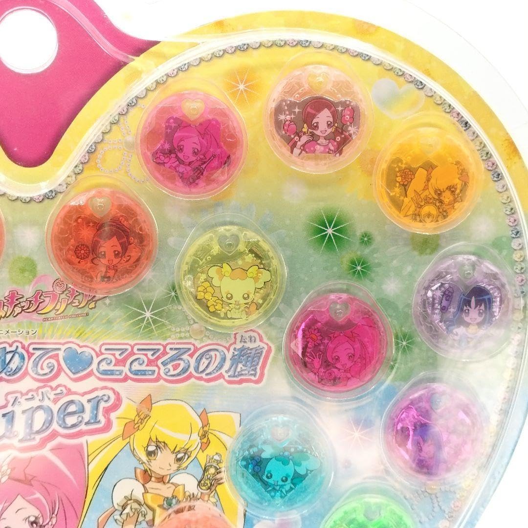 Amazon.co.jp: ハートキャッチプリキュア まとめてあつめてこころの種