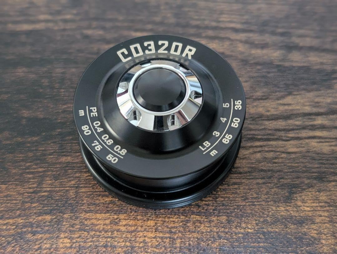 Avail/アベイルカーディナル3シリーズ用 浅溝スプール(CD320R