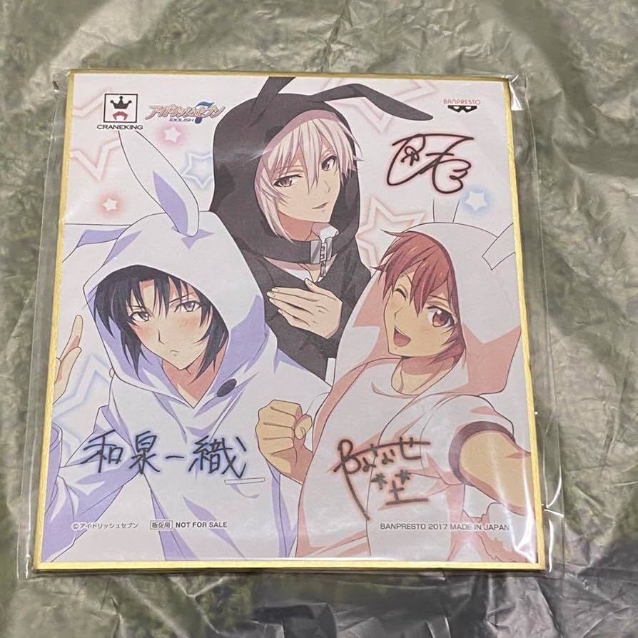 入学傭兵　サイン色紙 入学傭兵 原作者、作画担当作家 直筆サイン入り色紙 LINEマンガ